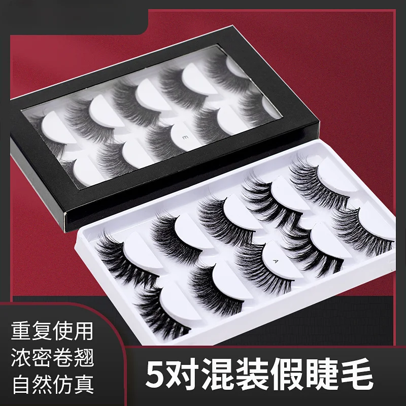 5 Pairs of Natural Chemical Fiber False Eyelashes Multi-layer Three-dimensional Eyelashes Thick Curl False Eyelashes Lashes
5 Pairs of Natural Chemical Fiber False Eyelashes Multi-layer Three-dimensional Eyelashes Thick Curl False Eyelashes Lashes