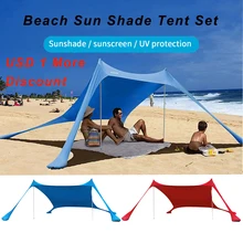 Beach Sunshade Tent With Sandbag Tents 210X150X170cm Canopy Shade Membrane Umbrella Sun Shade Tent Outdoor Camping Supplies