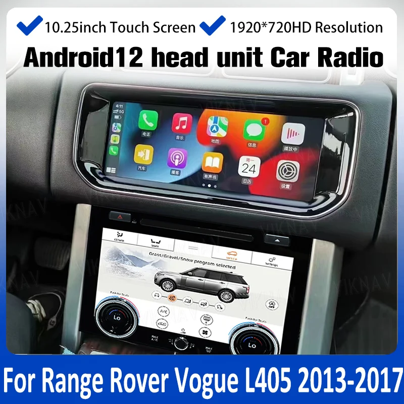android12 8G/128G Car Audio For Range Rover vogue L405 2013-2017 car radio apple carplay dsp audio gps navigation
android12 8G/128G Car Audio For Range Rover vogue L405 2013-2017 car radio apple carplay dsp audio gps navigation