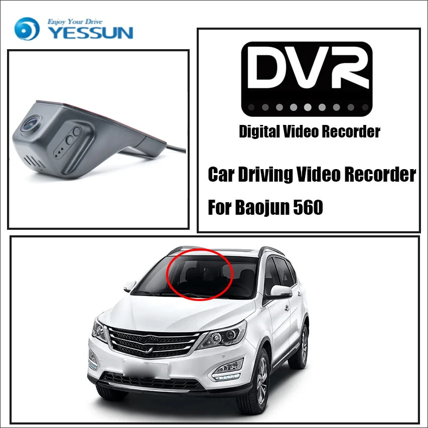 YESSUN автомобильный передний видеорегистратор CAM / DVR видеорегистратор-для iPhone Android APP управление функцией для Baojun 560
YESSUN автомобильный передний видеорегистратор CAM / DVR видеорегистратор-для iPhone Android APP управление функцией для Baojun 560