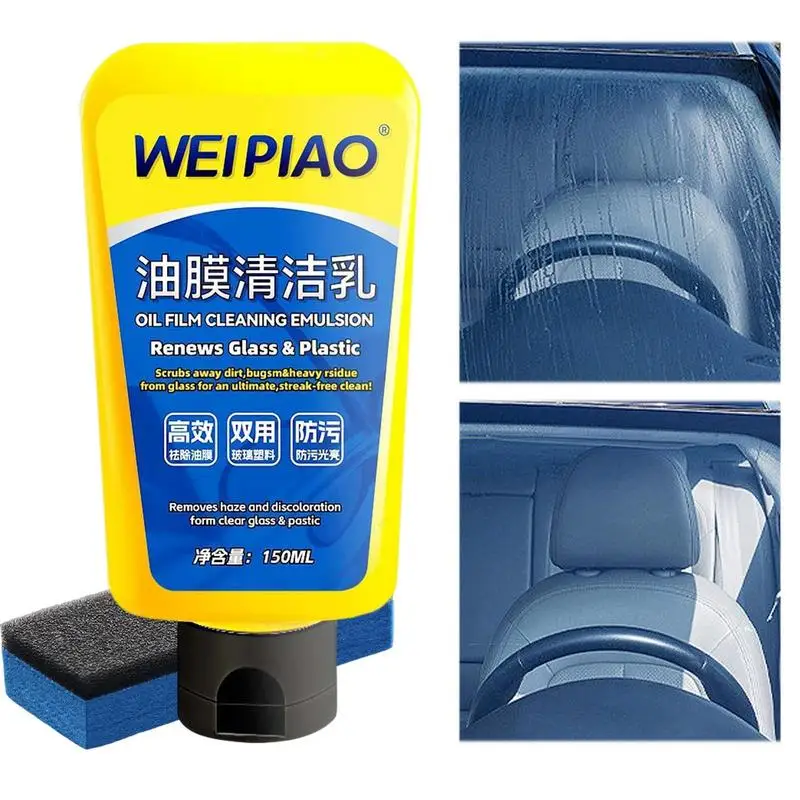 Auto Glass Polishing Car Glass Oil Film Removing Paste 5.29oz Car Windshield Oil Film Cleaner For Auto Eliminates Water Spots
Auto Glass Polishing Car Glass Oil Film Removing Paste 5.29oz Car Windshield Oil Film Cleaner For Auto Eliminates Water Spots