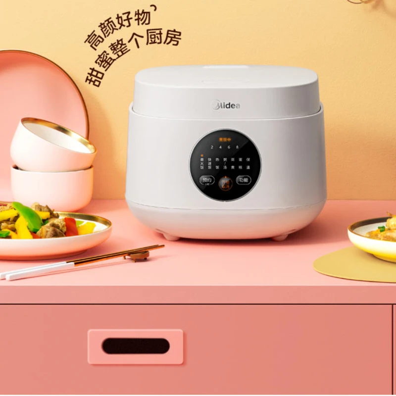 Midea Rice cooker household multi-function 3-4 people small soup cooking dual-use intelligent electric rice cooker cooking rice
Midea Rice cooker household multi-function 3-4 people small soup cooking dual-use intelligent electric rice cooker cooking rice