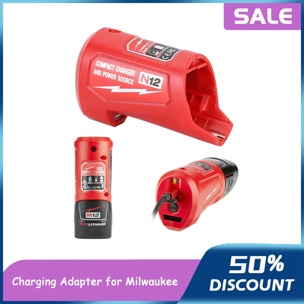 Адаптер N12 для зарядки литий-ионных аккумуляторов конвертер литиевых Milwaukee M12 12 В