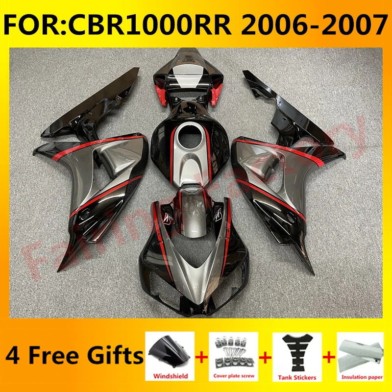 Новый комплект обтекателей для мотоцикла Abs подходит для CBR1000RR CBR1000 06 07 CBR 1000RR 2006 2007 полный комплект обтекателей для кузова черный серый
Новый комплект обтекателей для мотоцикла Abs подходит для CBR1000RR CBR1000 06 07 CBR 1000RR 2006 2007 полный комплект обтекателей для кузова черный серый