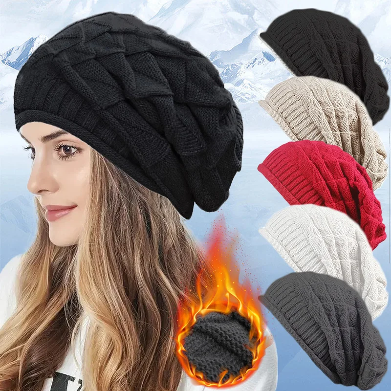 

Winter Knitted Beanies Hat for Women Baggy Slouchy Solid Wool Cap Fashion Outdoor Warm Bonnet Hoods Female Snow Ski Warmer Gorra