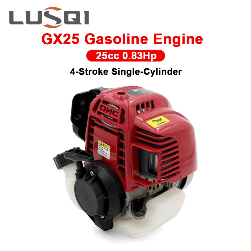 Бензиновый двигатель LUSQI GX25, однотактный 4-тактный двигатель, подходит для газонокосилки, кусторезов, водяных насосов, для садовых работ высокого качества
Бензиновый двигатель LUSQI GX25, однотактный 4-тактный двигатель, подходит для газонокосилки, кусторезов, водяных насосов, для садовых работ высокого качества