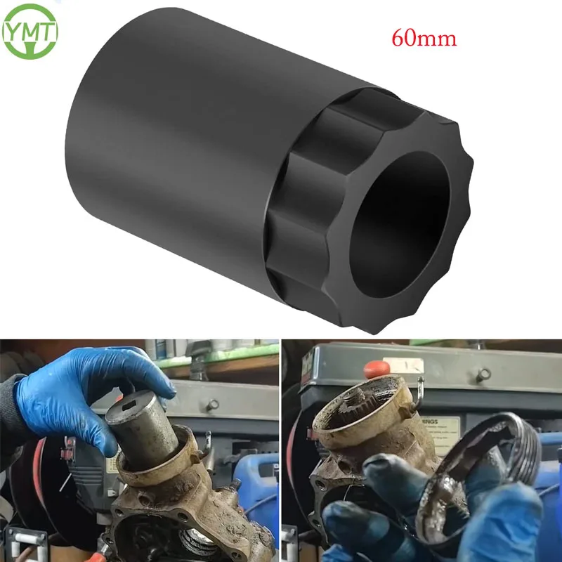 YMT (60MM) Motorcycle Differential Pinion Lock Nuts Tool,for Honda FourTrax 300 TRX300 TRX250 Rancher 350 TRX350 ATV
YMT (60MM) Motorcycle Differential Pinion Lock Nuts Tool,for Honda FourTrax 300 TRX300 TRX250 Rancher 350 TRX350 ATV
