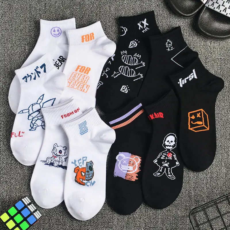 Cotton Men Socks Cartoon Printed Boat Socks 3 Pairs White Socks Comfortable College Style Low Tube Socks Sports Male Socks Set
Cotton Men Socks Cartoon Printed Boat Socks 3 Pairs White Socks Comfortable College Style Low Tube Socks Sports Male Socks Set