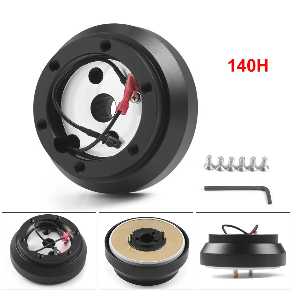 140H Aluminum Steering Wheel Short Hub Adapter Boss Kit for Nissan 200SX S13 S14 Pickup For Altima For Maxima LC102480
140H Aluminum Steering Wheel Short Hub Adapter Boss Kit for Nissan 200SX S13 S14 Pickup For Altima For Maxima LC102480