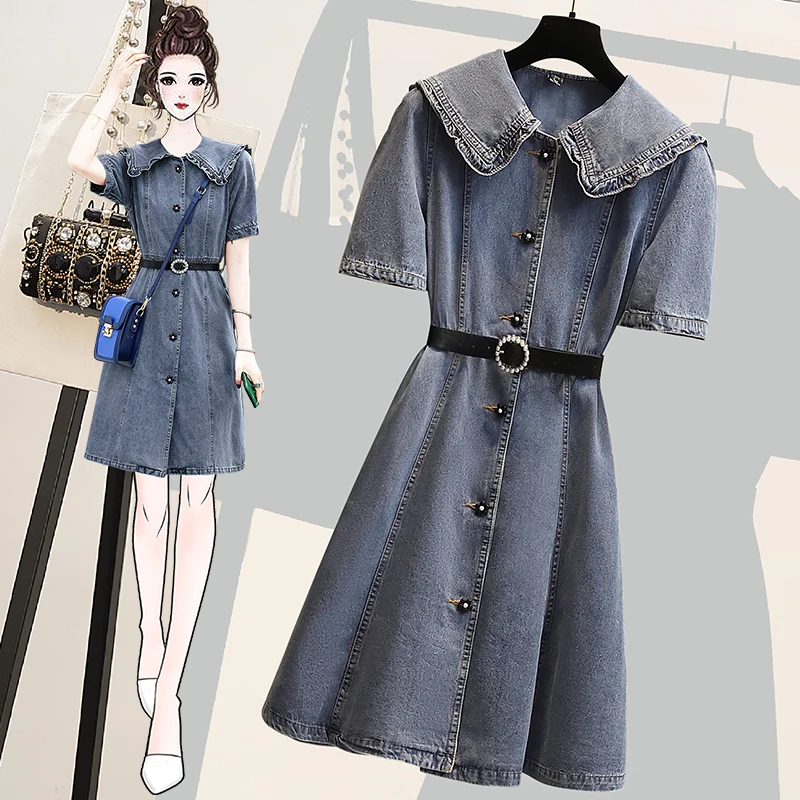 Женское летнее платье COIGARSAM, новинка 2022, модные платья, Прямая поставка
Женское летнее платье COIGARSAM, новинка 2022, модные платья, Прямая поставка