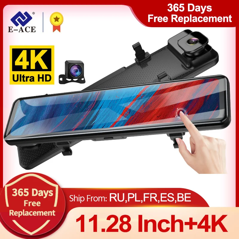 E-ACE 12 дюймов Автомобильный DVR Stream Medica Mirror 4K 3840*2160P видеорегистратор ночное видение зеркало заднего вида 1080P камера заднего вида
E-ACE 12 дюймов Автомобильный DVR Stream Medica Mirror 4K 3840*2160P видеорегистратор ночное видение зеркало заднего вида 1080P камера заднего вида