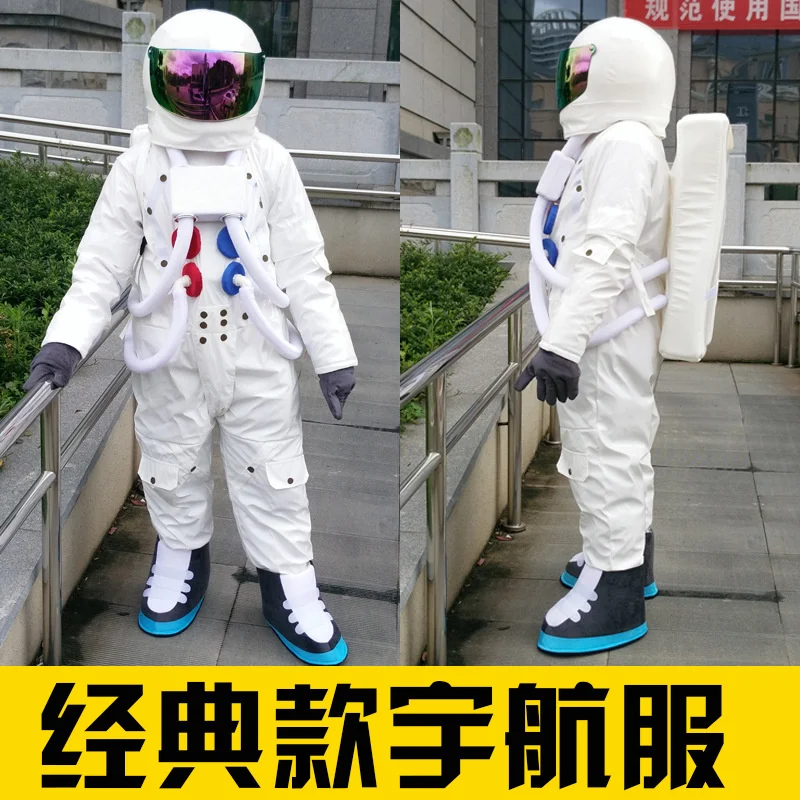 Space Suit Cartoon Doll Costume Astronaut Space Suit Astronaut Space Suit Children's Stage Props Performance Suit Costume
Space Suit Cartoon Doll Costume Astronaut Space Suit Astronaut Space Suit Children's Stage Props Performance Suit Costume