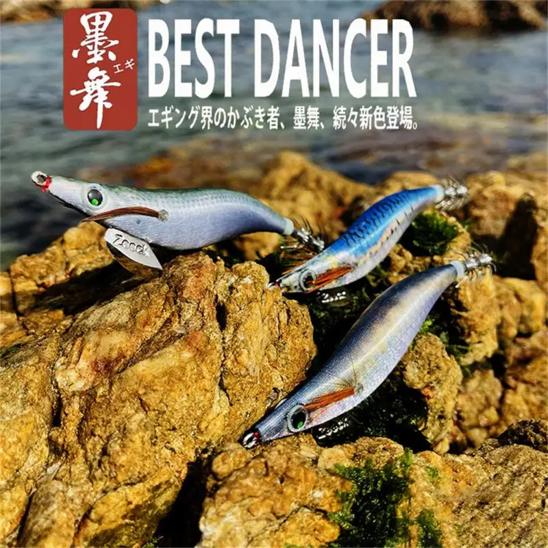 Tail Luminous Fake Bait 3d Eye With Tote Bag New Ink Dance Ring Beads Bait Portable Squid Fishing Box Squid Hook Squid Bait
Tail Luminous Fake Bait 3d Eye With Tote Bag New Ink Dance Ring Beads Bait Portable Squid Fishing Box Squid Hook Squid Bait