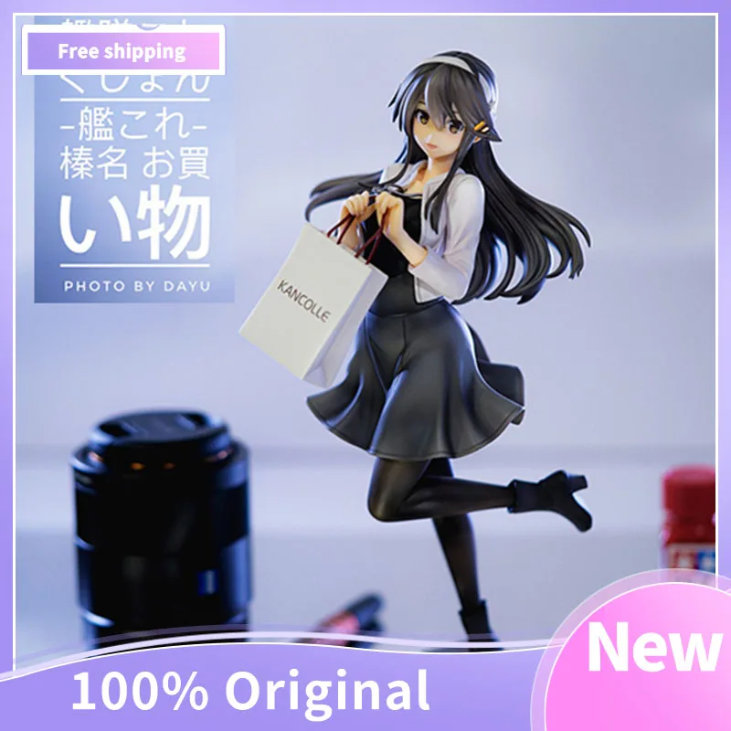 Фигурки из аниме Kantai Collection Shopping Mode Game, фигурки, модели игрушек, коллекция для фанатов фильмов, настольное украшение
Фигурки из аниме Kantai Collection Shopping Mode Game, фигурки, модели игрушек, коллекция для фанатов фильмов, настольное украшение