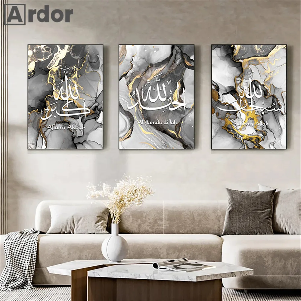 Modern Allahu Akbar Islamic Calligraphy Canvas Painting Print Marble Abstract Black Gold Wall Art Poster Pictures Bedroom Decor
Modern Allahu Akbar Islamic Calligraphy Canvas Painting Print Marble Abstract Black Gold Wall Art Poster Pictures Bedroom Decor