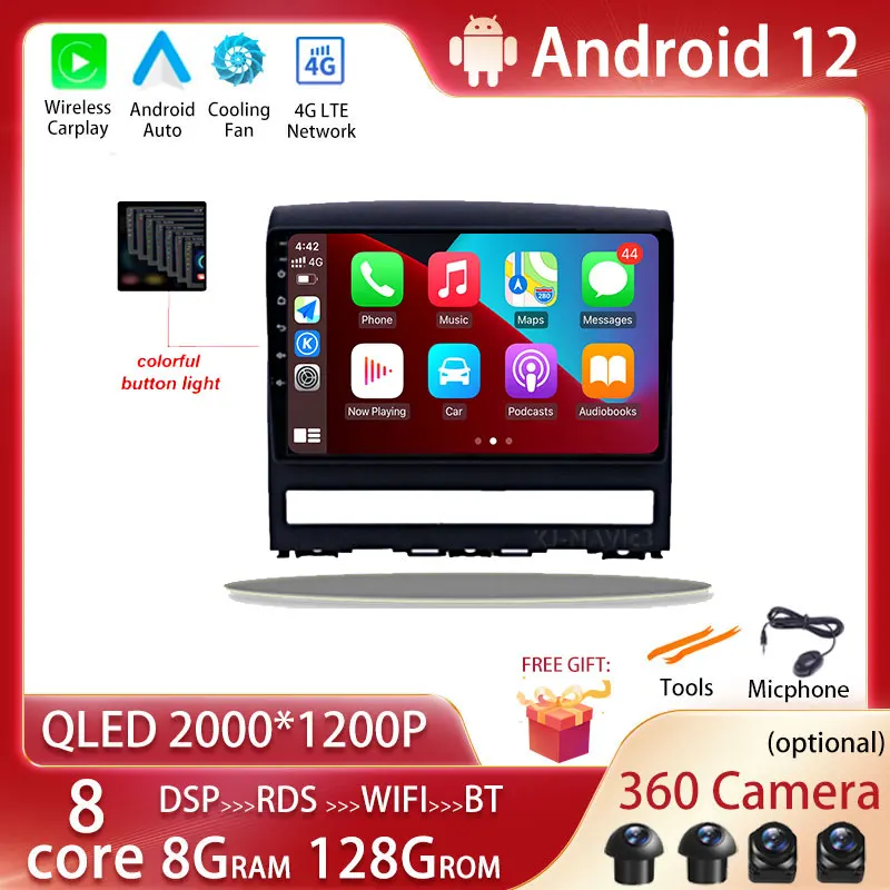 Автомагнитола на Android 12 для Fiat Peron 9 2009 Idea 2011-2014, мультимедийный видеоплеер с GPS-навигацией, 2din, dvd, 4G, LTE, Wi-Fi, DSP, DVD
Автомагнитола на Android 12 для Fiat Peron 9 2009 Idea 2011-2014, мультимедийный видеоплеер с GPS-навигацией, 2din, dvd, 4G, LTE, Wi-Fi, DSP, DVD