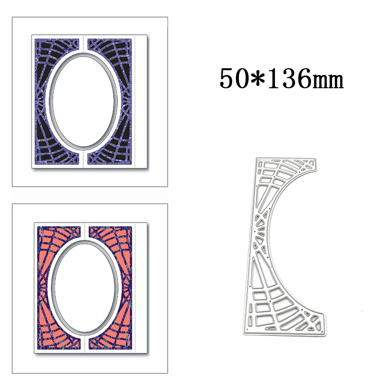 New Arched Inner Spider Web Metal Cutting Die Scrapbook Template Cutting Card Making Decorative Relief Photo Album Diy Crafts
New Arched Inner Spider Web Metal Cutting Die Scrapbook Template Cutting Card Making Decorative Relief Photo Album Diy Crafts