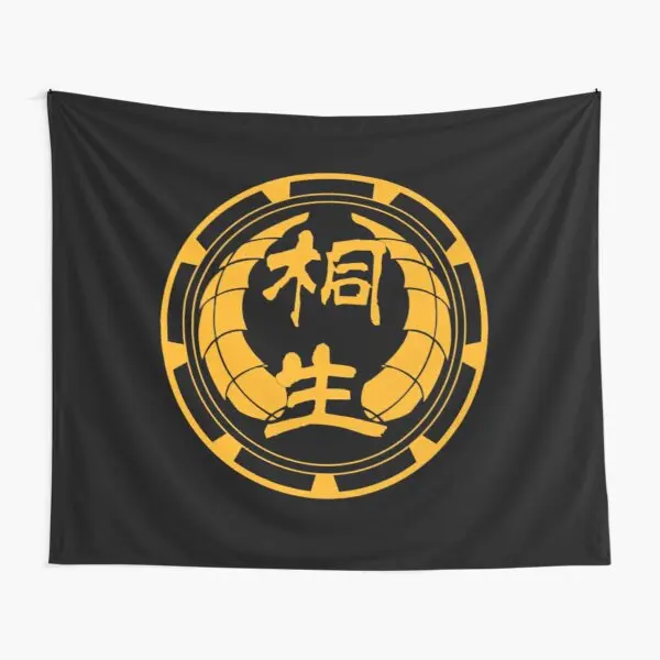 Kiryu Coco T Shirthololive Kiryu Famil гобелен украшение для комнаты художественное настенное украшение для спальни полотенце для йоги одеяло с принтом для ...
Kiryu Coco T Shirthololive Kiryu Famil гобелен украшение для комнаты художественное настенное украшение для спальни полотенце для йоги одеяло с принтом для ...