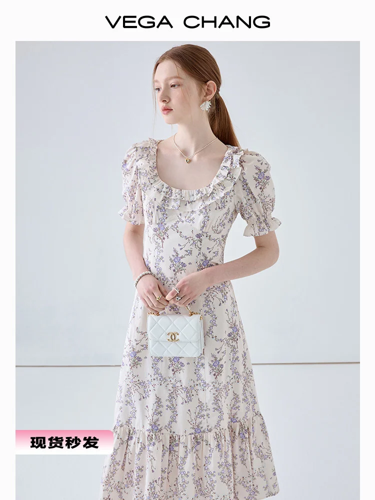

Floral Dress Women's 2023 Summer New Design Sense Ruffle Edge French Tea Break Long Skirt