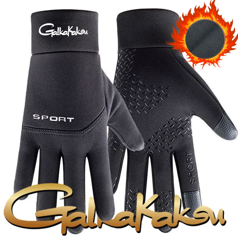 Men's Winter Keep Warm Fishing Gloves Riding Driving Leaking Two-finger Gloves Cashmere Outdoor Sports Stretch Anti-slip Gloves
Men's Winter Keep Warm Fishing Gloves Riding Driving Leaking Two-finger Gloves Cashmere Outdoor Sports Stretch Anti-slip Gloves