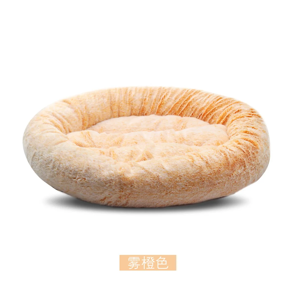 Cat litter pet bed Round plush winter dog mat Cat mat for small to medium sized dogs
Cat litter pet bed Round plush winter dog mat Cat mat for small to medium sized dogs