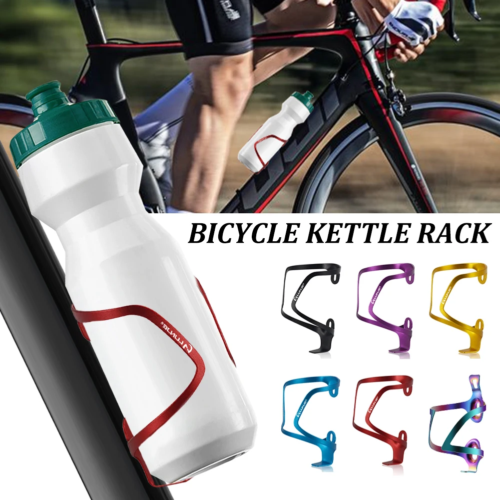 1PC Ultralight Bicycle Water Bottle Holder Universal MTB Road Bike Bottle Cup Rack Bracket Alloy Kettle Rack Cycling Accessories
1PC Ultralight Bicycle Water Bottle Holder Universal MTB Road Bike Bottle Cup Rack Bracket Alloy Kettle Rack Cycling Accessories