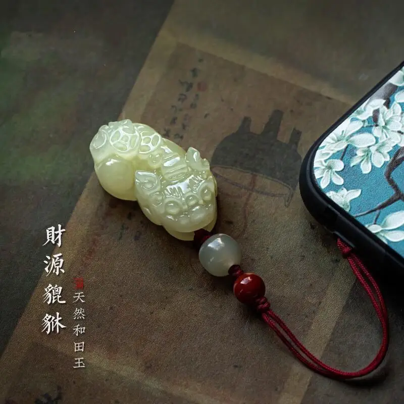 

Natural Hotan Jade's source of wealth, Pixiu mobile phone chain pendant, high-end jade pendant for male and female lovers