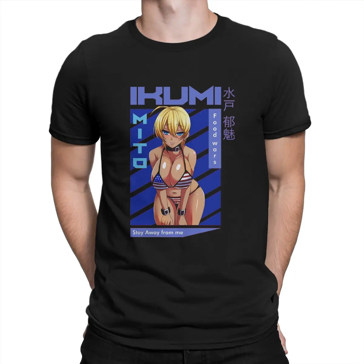 Shokugeki no Soma Japanese Anime Yukihira Sōma Men's TShirt Ikumi Fashion T Shirt Original Streetwear Hipster
Shokugeki no Soma Japanese Anime Yukihira Sōma Men's TShirt Ikumi Fashion T Shirt Original Streetwear Hipster