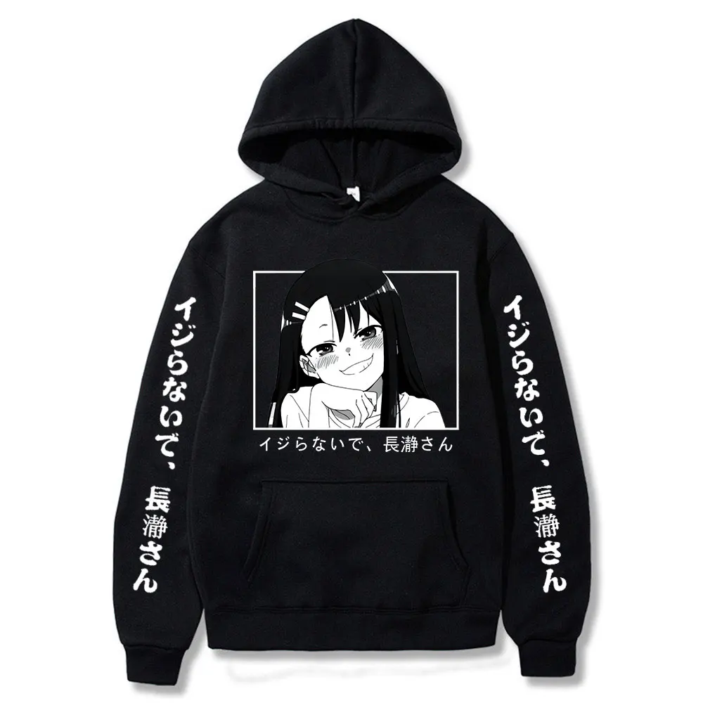 Manga Nagatoro Hoodie Men Fashion Coat Anime Hoodie Kid Hip Hop Men Women Sweats Sexy Girl Hoodies Child Tracksuit Mens Clothing 
Manga Nagatoro Hoodie Men Fashion Coat Anime Hoodie Kid Hip Hop Men Women Sweats Sexy Girl Hoodies Child Tracksuit Mens Clothing