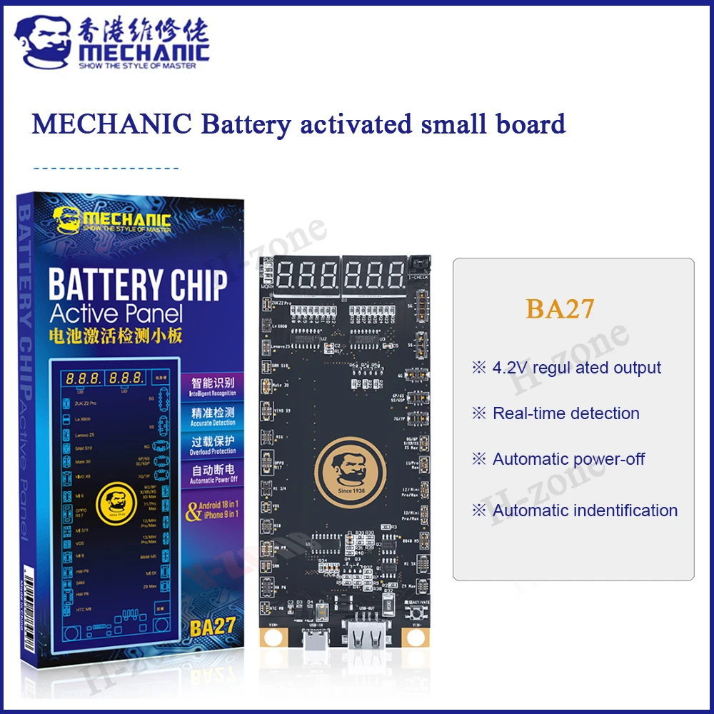 MECHANIC Battery Activation Detection Board Battery Fast Charge For iPhone 5G-13 Pro Max Android One-click Activation BA27
MECHANIC Battery Activation Detection Board Battery Fast Charge For iPhone 5G-13 Pro Max Android One-click Activation BA27