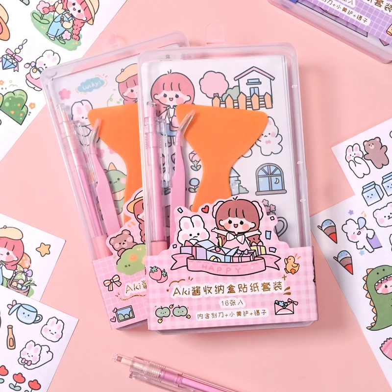Hand account sticker boxed girl heart set hand account tool material full set of decorative stickers cute stickers
Hand account sticker boxed girl heart set hand account tool material full set of decorative stickers cute stickers
