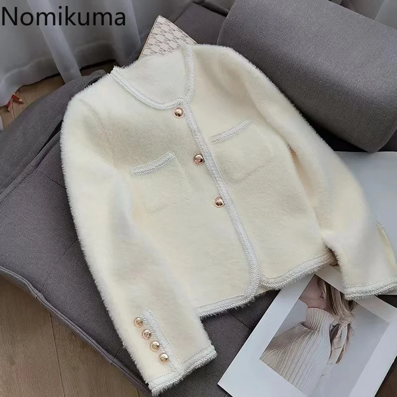 Кардиган Nomikuma, женский зимний однотонный простой Свободный вязаный плотный свитер, Женский винтажный элегантный Модный женский свитер
Кардиган Nomikuma, женский зимний однотонный простой Свободный вязаный плотный свитер, Женский винтажный элегантный Модный женский свитер