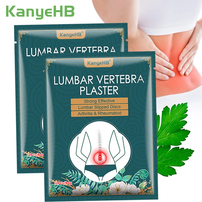 24Pcs=2Bags Wormwood Back Pain Patch Self-heating Relief Bone Pain Muscle Pain Arthritis Rheumatism Moxibustion Stickers A814
24Pcs=2Bags Wormwood Back Pain Patch Self-heating Relief Bone Pain Muscle Pain Arthritis Rheumatism Moxibustion Stickers A814