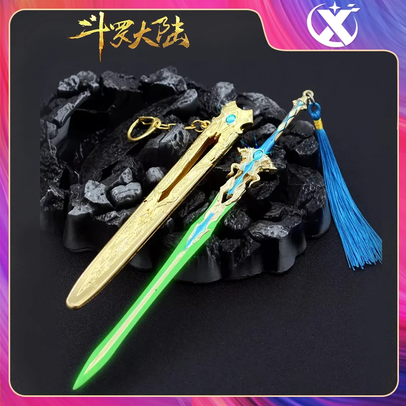 

Game Peripheral Dust Heart Seven Kill Sword With Sheath Fluorescent Weapon Model All Metal Handicraft Ornaments