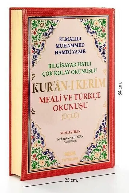 IQRAH Arabic Turkish Okunuşlu and Mealli Holy Quran-Triple Quran Mosque Size-Seda Publishing House
IQRAH Arabic Turkish Okunuşlu and Mealli Holy Quran-Triple Quran Mosque Size-Seda Publishing House