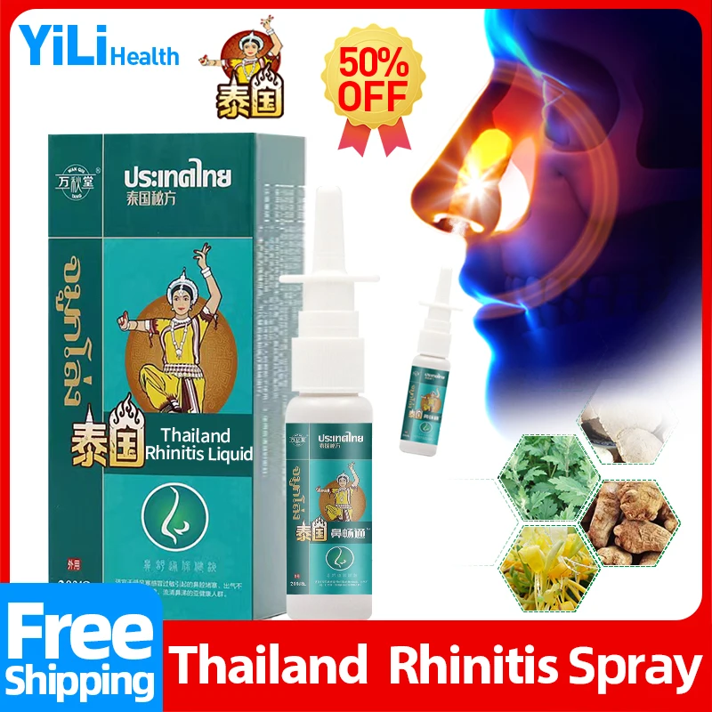 

Тайский назальный спрей для лечения ринита, снятия застоя в носу, снятия хронического синусита, аллергии, заложенное лекарство для носа