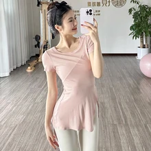 Women Summer Pink Yoga T-shirt Long Split Short Sleeve O Neck Breathable Quick Dry Running Shirt Solid Color Woman Pilate Top