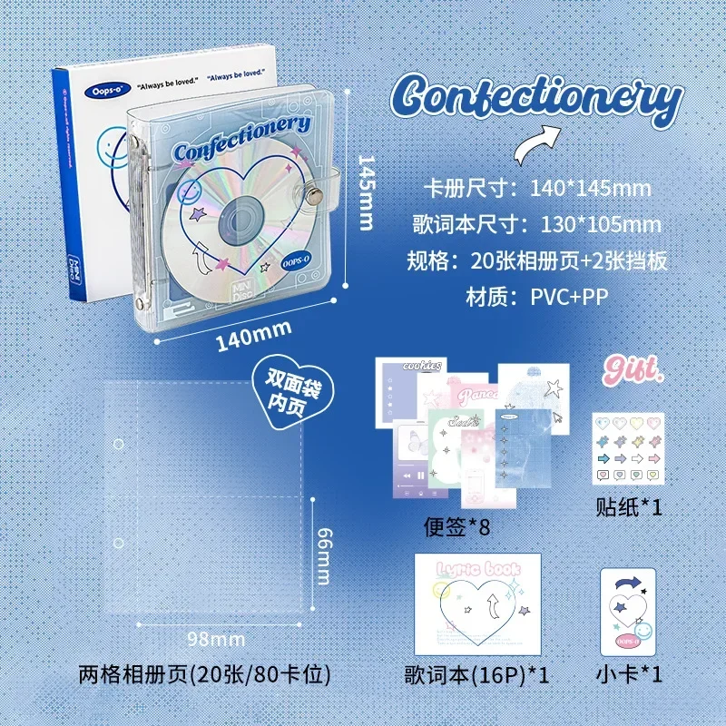 Книжка для фотокарт Pelsone
Книжка для фотокарт Pelsone