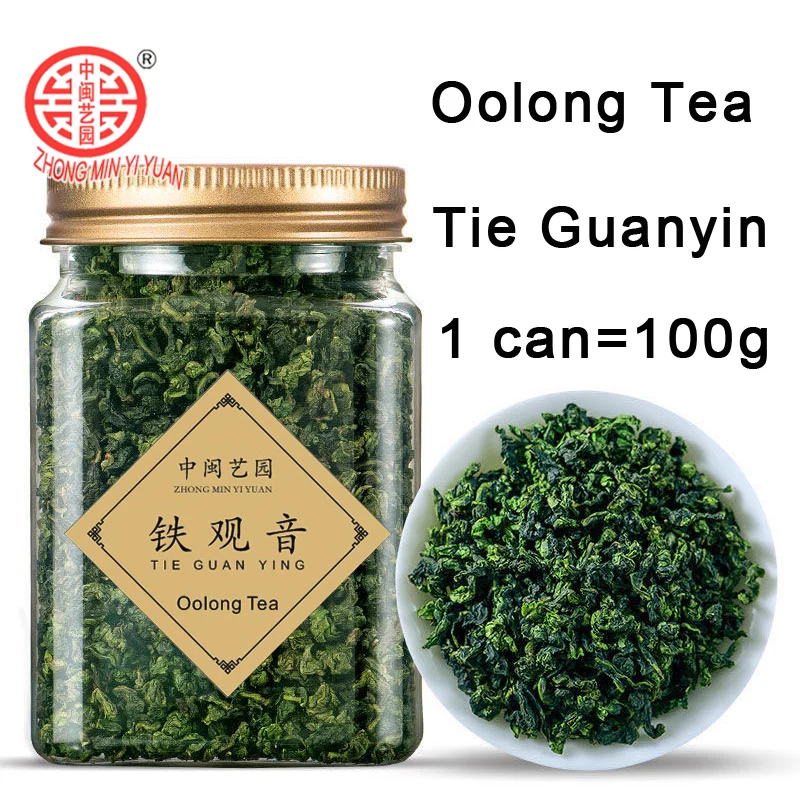 2022 China Anxi Tiekuanyin Tea Fresh Organic Oolong Tea For Weight Loss Health Care Beauty Green Food 100g 200g 400g
2022 China Anxi Tiekuanyin Tea Fresh Organic Oolong Tea For Weight Loss Health Care Beauty Green Food 100g 200g 400g