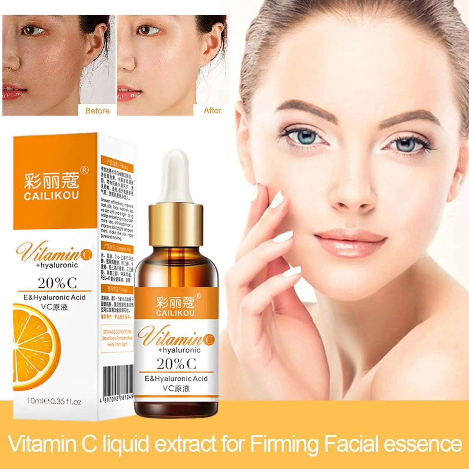 10ML Vitamin C Stock Solution VC Stock Solution Moisturizing Brightening Anti Wrinkle Essence Stock Solution Face Serum
10ML Vitamin C Stock Solution VC Stock Solution Moisturizing Brightening Anti Wrinkle Essence Stock Solution Face Serum
