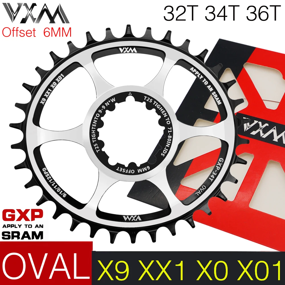 Передняя звезда велосипеда VXM для SRAM GXP XX1 Eagle X01 GX X1 1400 X0 X9 S1400 32T 34T 36T MTB |