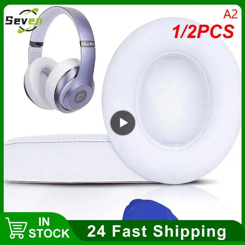1/2PCS Earpads Cushions Replacement for Solo 2 & Solo 3 Wireless On-Ear Headphones, Ear Pads with Soft Protein Leather
1/2PCS Earpads Cushions Replacement for Solo 2 & Solo 3 Wireless On-Ear Headphones, Ear Pads with Soft Protein Leather