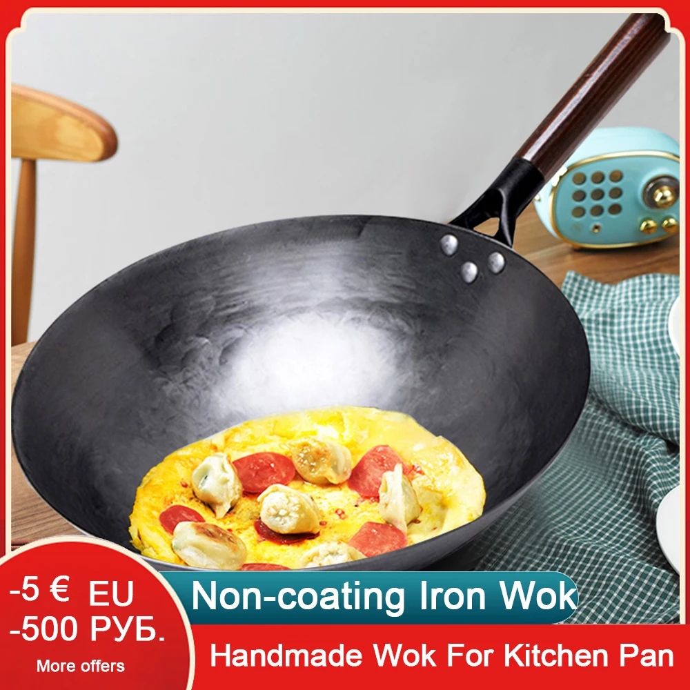Chinese Wok Non-coating Iron Wok Chinese Traditional Handmade Wok For Kitchen Pan Wooden Handle For Gas Cookware 1 to 2 People
Chinese Wok Non-coating Iron Wok Chinese Traditional Handmade Wok For Kitchen Pan Wooden Handle For Gas Cookware 1 to 2 People