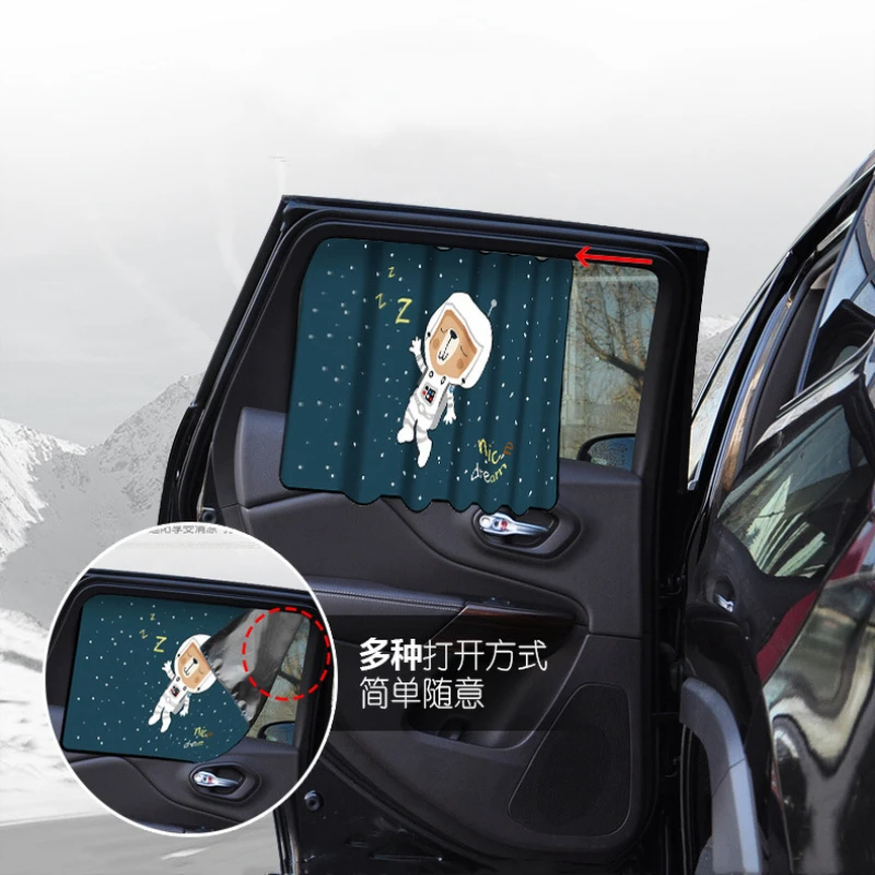 Car Cartoon Cute Spaceman Magnet Side Window Sunshades Windshield Sunshade Rear Side Auto Window Sunshade Cover For Children
Car Cartoon Cute Spaceman Magnet Side Window Sunshades Windshield Sunshade Rear Side Auto Window Sunshade Cover For Children