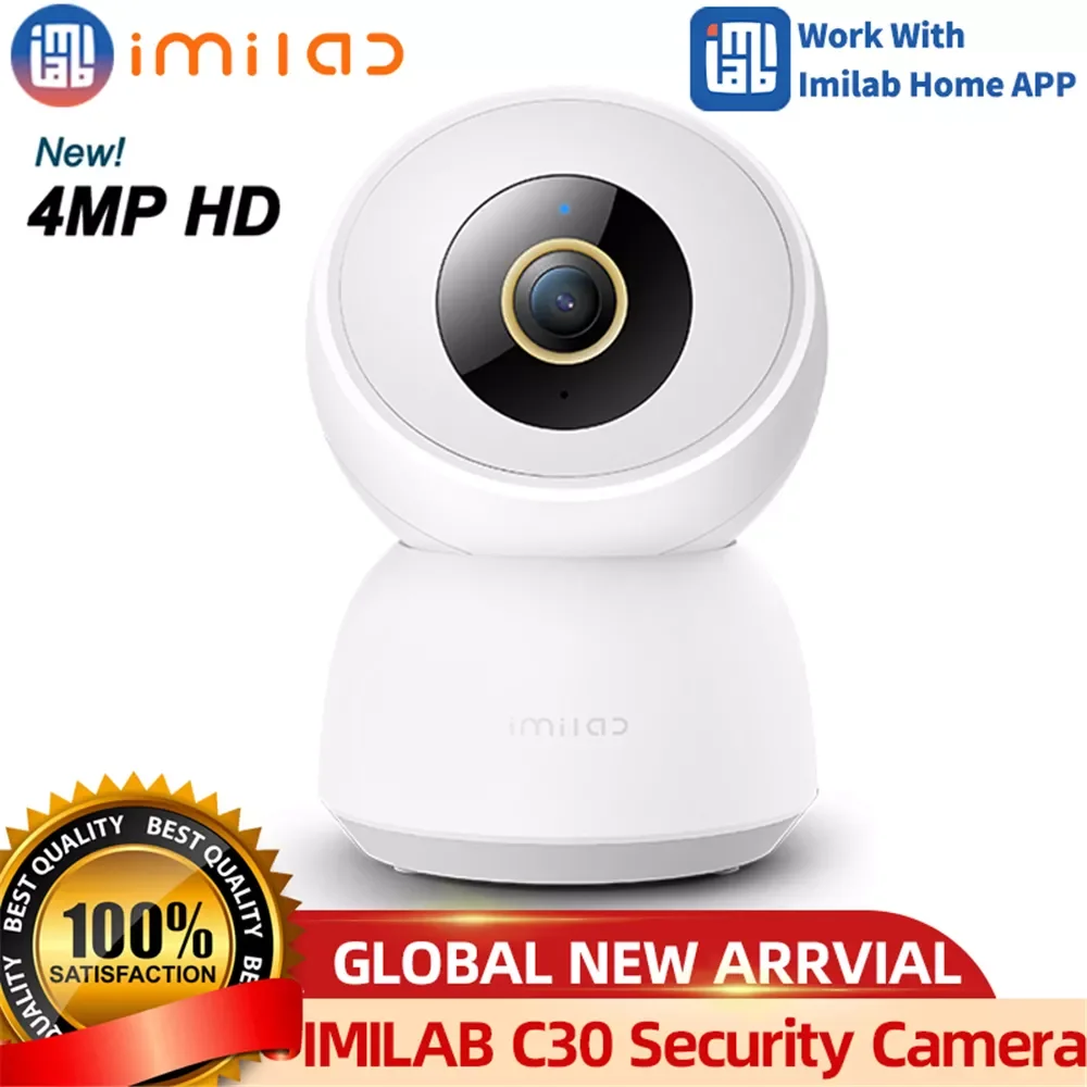IMILAB C30 IP Camera Home Security Camera 1080P WiFi Camera Indoor Surveillance Camera Baby Monitor CCTV Camera Work at IMILAB
IMILAB C30 IP Camera Home Security Camera 1080P WiFi Camera Indoor Surveillance Camera Baby Monitor CCTV Camera Work at IMILAB