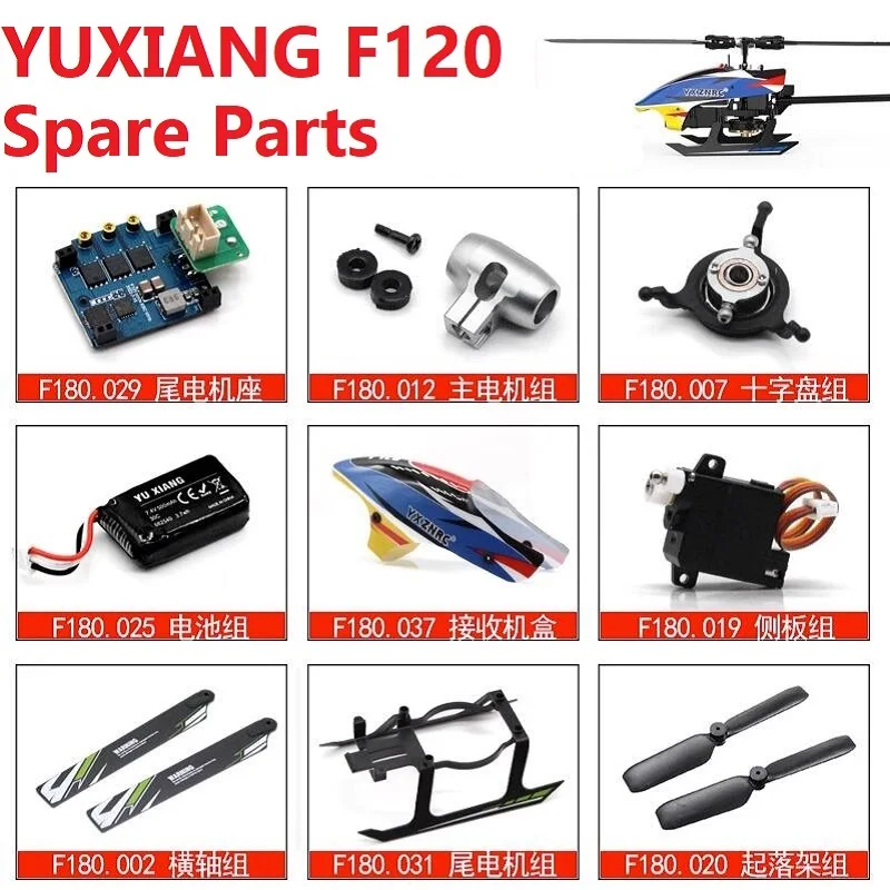 YU XIANG F120 RC Helicopter Parts Accessories Frame Motor ESC Charger Tail Blade Canopy Servo Engine Propeller Blade Receiver
YU XIANG F120 RC Helicopter Parts Accessories Frame Motor ESC Charger Tail Blade Canopy Servo Engine Propeller Blade Receiver