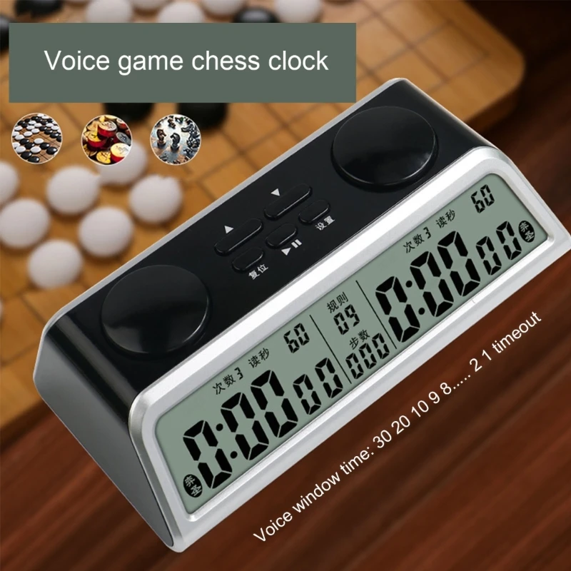 

Профессиональные цифровые шахматные часы, Интеллектуальный голосовой шахматный таймер для международных шахматных игр, игроков, настольн...