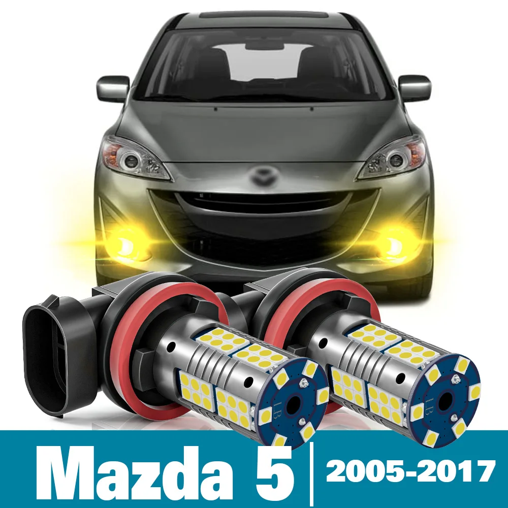 Светодиодные противотуманные фары для Mazda 5, аксессуары для Mazda 5, 2005, 2006, 2007, 2008, 2009, 2010, 2011, 2012, 2013, 2014, 2015, 2016, 2017, 2 шт.
Светодиодные противотуманные фары для Mazda 5, аксессуары для Mazda 5, 2005, 2006, 2007, 2008, 2009, 2010, 2011, 2012, 2013, 2014, 2015, 2016, 2017, 2 шт.