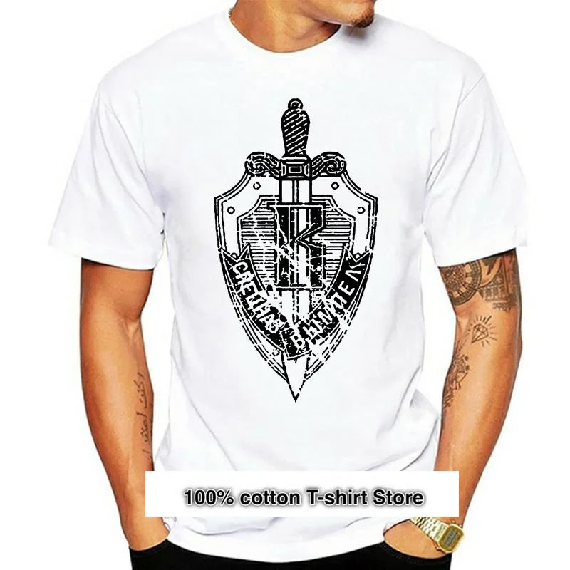 Camiseta gris de aspecto desgastado de las Fuerzas особенно Rusas спекsnaz Vympel 2022
Camiseta gris de aspecto desgastado de las Fuerzas особенно Rusas спекsnaz Vympel 2022