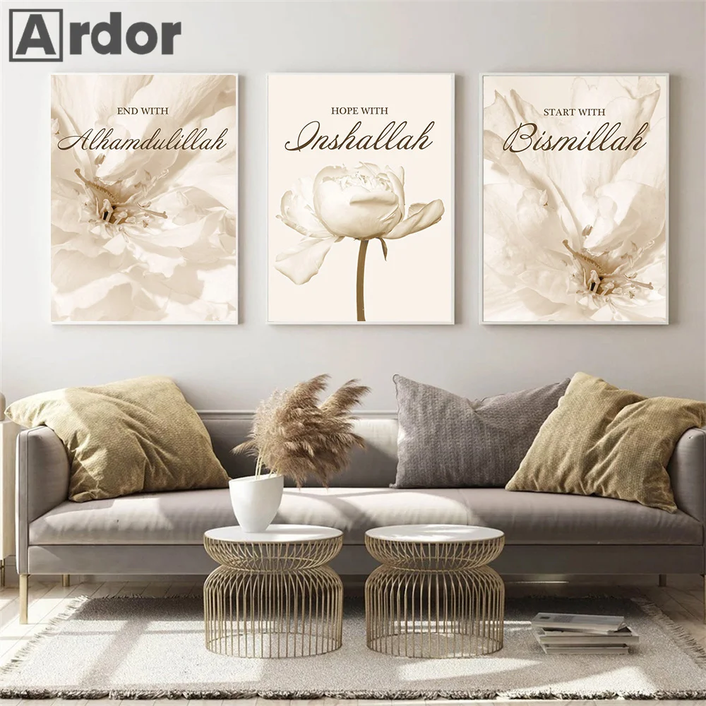 Islamic Allah Calligraphy Canvas Poster Quotes Letters Arabic Wall Art Painting Beige Flower Print Muslim Pictures Home Decor 
Islamic Allah Calligraphy Canvas Poster Quotes Letters Arabic Wall Art Painting Beige Flower Print Muslim Pictures Home Decor